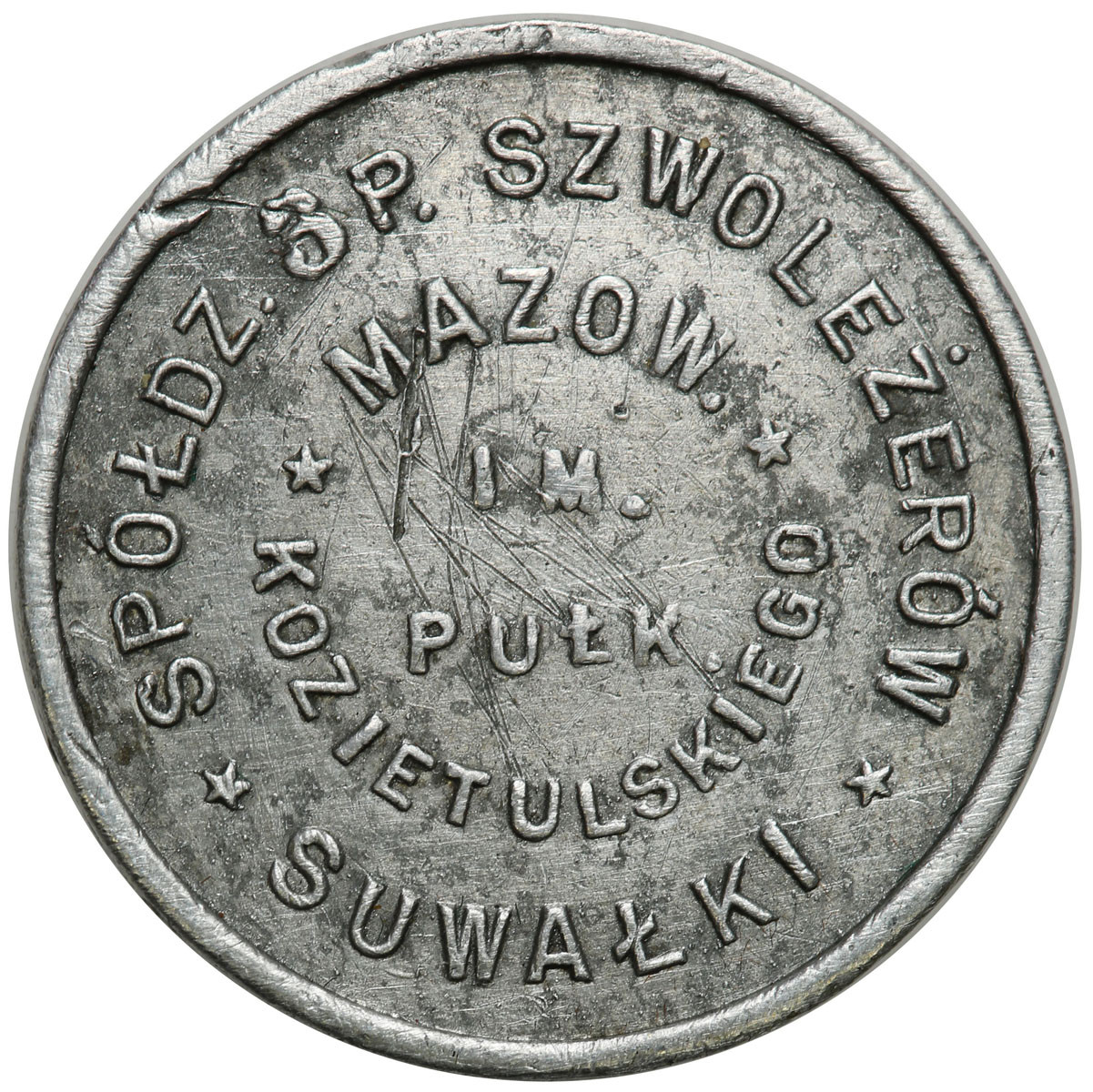 Suwałki – 1 złoty Spółdzielnia 3 Pułku Szwoleżerów Mazowieckich - RZADKIE